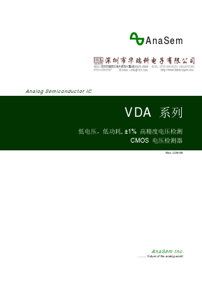 VDA5420NTA Datasheet PDF AnaSem Semiconductors