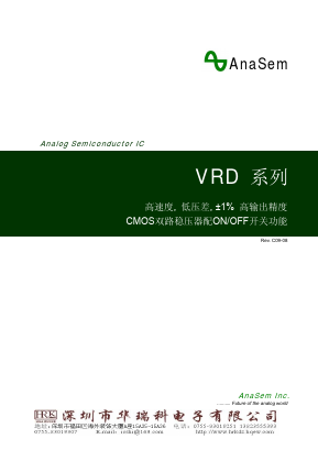 VRD35MLX Datasheet PDF AnaSem Semiconductors