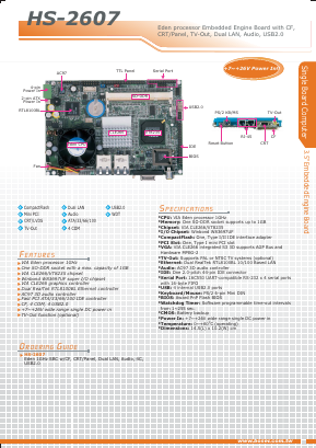 HS-2607 Datasheet PDF BOSER Technology Co., Ltd