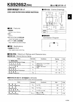 KS926C2 Datasheet PDF Collmer Semiconductor