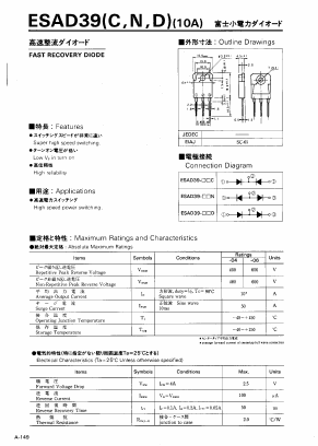 ESAD39-D Datasheet PDF Collmer Semiconductor