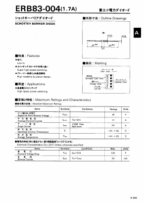 ERB83-004 Datasheet PDF Collmer Semiconductor