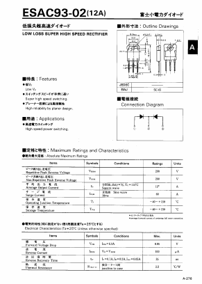 ESAC93-02 Datasheet PDF Collmer Semiconductor