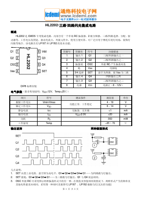 HL2202 Datasheet PDF ETC