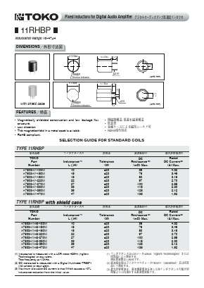 A7503AYAS-220M Datasheet PDF ETC