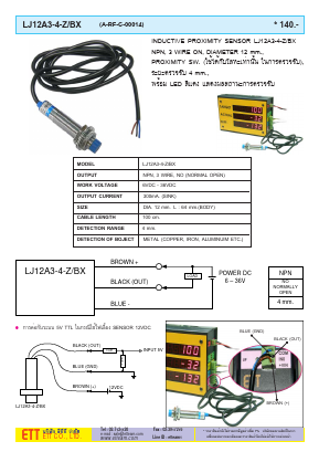LJ12A3-4-Z-BX Datasheet PDF ETC
