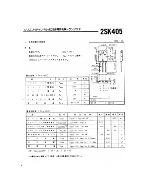 K405 Datasheet PDF ETC