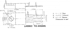 2SB689 Datasheet PDF ETC