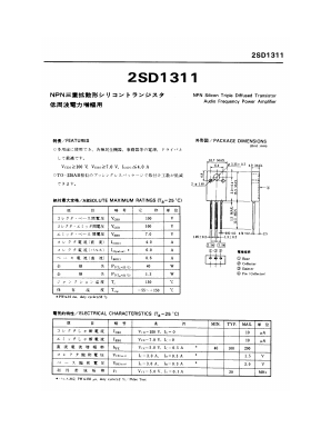 2SD1311 Datasheet PDF ETC