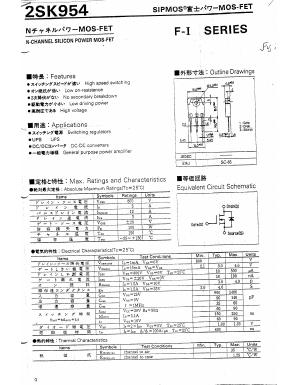 2SK954 Datasheet PDF ETC
