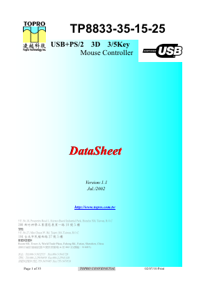 TP8815 Datasheet PDF ETC