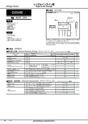 D25XB20 Datasheet PDF ETC