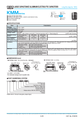 EKMM351VSN221MQ35S Datasheet PDF ETC