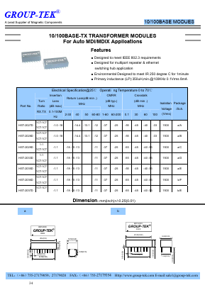 HST-2035D Datasheet PDF ETC