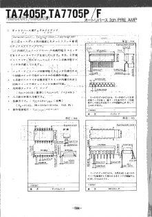 TA7705P/F Datasheet PDF ETC1