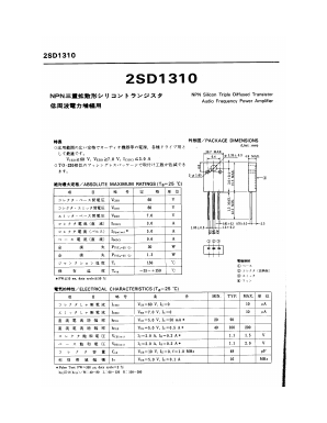 2SD1310 Datasheet PDF ETC2
