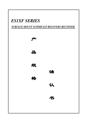 ES1XF Datasheet PDF ETC2