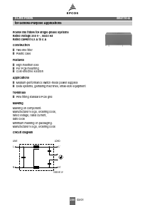 B84110-A Datasheet PDF EPCOS AG