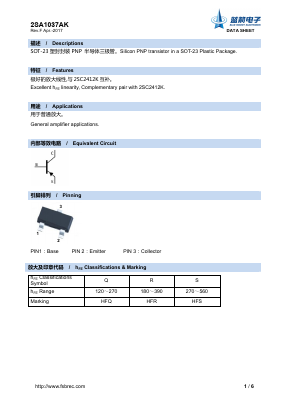 2SA1037AK Datasheet PDF Foshan Blue Rocket Electronics Co.,Ltd.