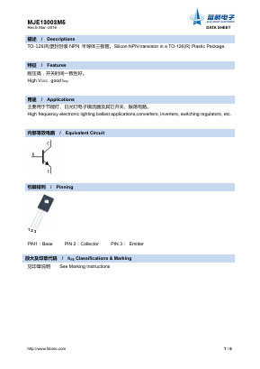 MJE13003M5 Datasheet PDF Foshan Blue Rocket Electronics Co.,Ltd.