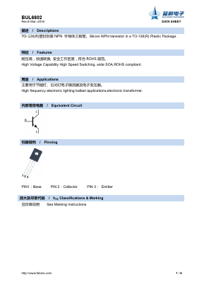 BUL6802 Datasheet PDF Foshan Blue Rocket Electronics Co.,Ltd.