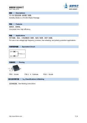 MBRB10200CT Datasheet PDF Foshan Blue Rocket Electronics Co.,Ltd.