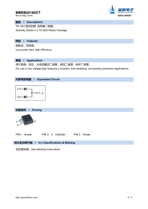 MBRB20150CT Datasheet PDF Foshan Blue Rocket Electronics Co.,Ltd.