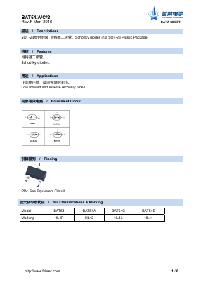 BAT54 Datasheet PDF Foshan Blue Rocket Electronics Co.,Ltd.