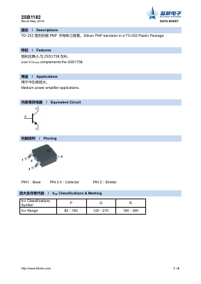 2SB1182 Datasheet PDF Foshan Blue Rocket Electronics Co.,Ltd.