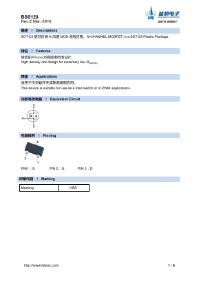 BSS123 Datasheet PDF Foshan Blue Rocket Electronics Co.,Ltd.