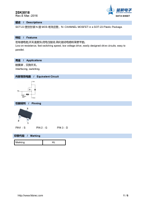 2SK3018 Datasheet PDF Foshan Blue Rocket Electronics Co.,Ltd.