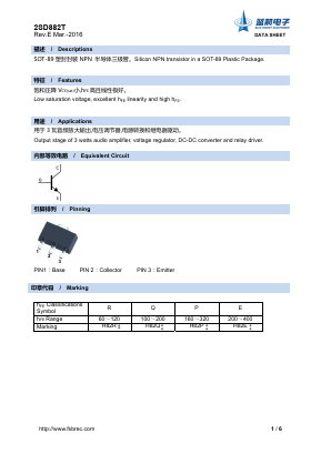 D882T Datasheet PDF Foshan Blue Rocket Electronics Co.,Ltd.