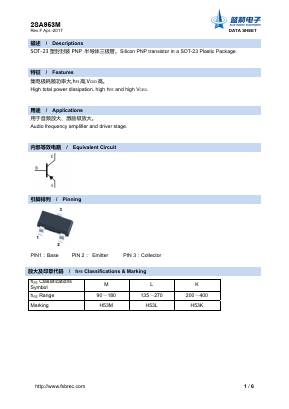 A953M Datasheet PDF Foshan Blue Rocket Electronics Co.,Ltd.