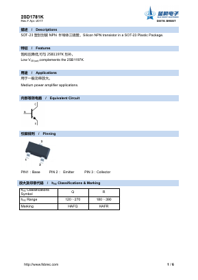 2SD1781K Datasheet PDF Foshan Blue Rocket Electronics Co.,Ltd.