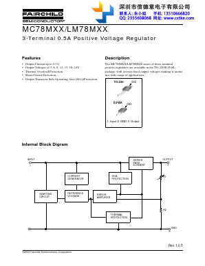MC78M08CDT Datasheet PDF Fairchild Semiconductor