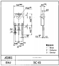 ET191 Datasheet PDF Fuji Electric