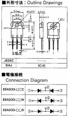 ESAD33 Datasheet PDF Fuji Electric