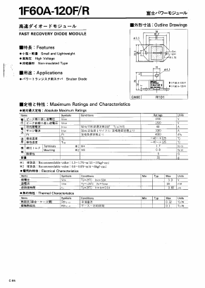 1F60A-120F/R Datasheet PDF Fuji Electric