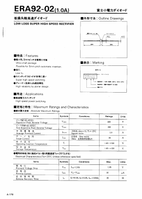 ERA92-02 Datasheet PDF Fuji Electric