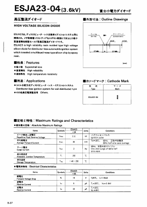 ESJA23-04 Datasheet PDF Fuji Electric