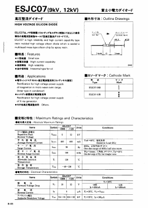 ESJC07-12B Datasheet PDF Fuji Electric
