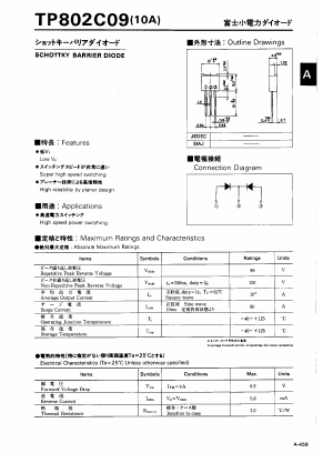 TP802C09 Datasheet PDF Fuji Electric