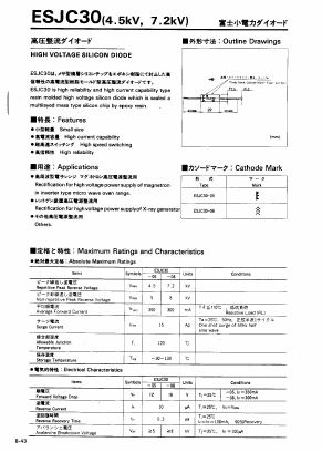 ESJC30-08 Datasheet PDF Fuji Electric