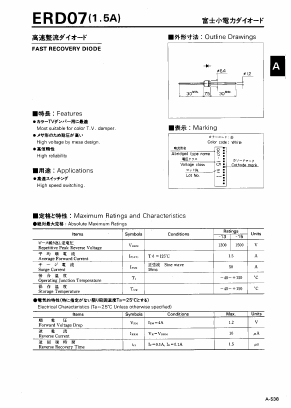 ERD07 Datasheet PDF Fuji Electric