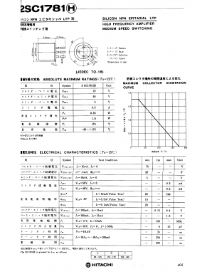 2SC1781H Datasheet PDF Hitachi -> Renesas Electronics