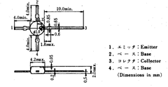 2SC2731 Datasheet PDF Hitachi -> Renesas Electronics