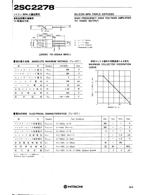 C2278 Datasheet PDF Hitachi -> Renesas Electronics