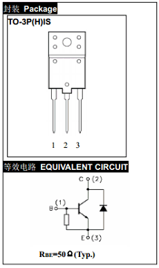 3DD5036 Datasheet PDF Jilin Sino-Microelectronics
