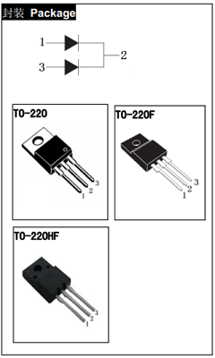 MBR2045Z Datasheet PDF Jilin Sino-Microelectronics