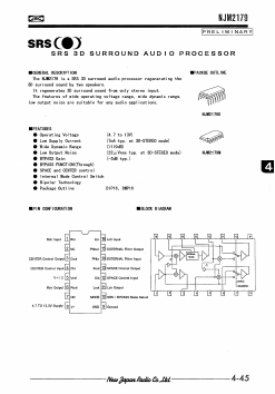 NJM2179M Datasheet PDF Japan Radio Corporation 